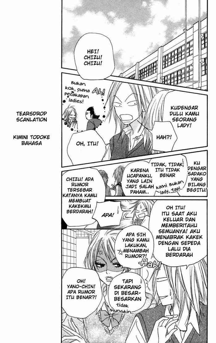 Kimi ni Todoke chapter 4